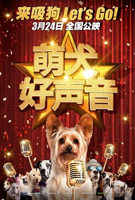 欧美色淫网站