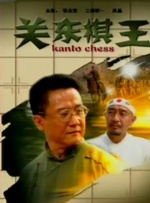 欧美色淫网站