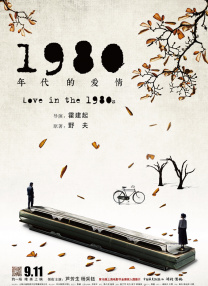 欧美色淫网站