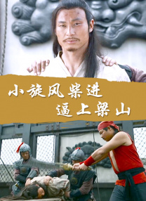欧美色淫网站