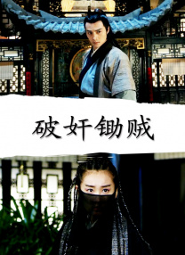 欧美色淫网站